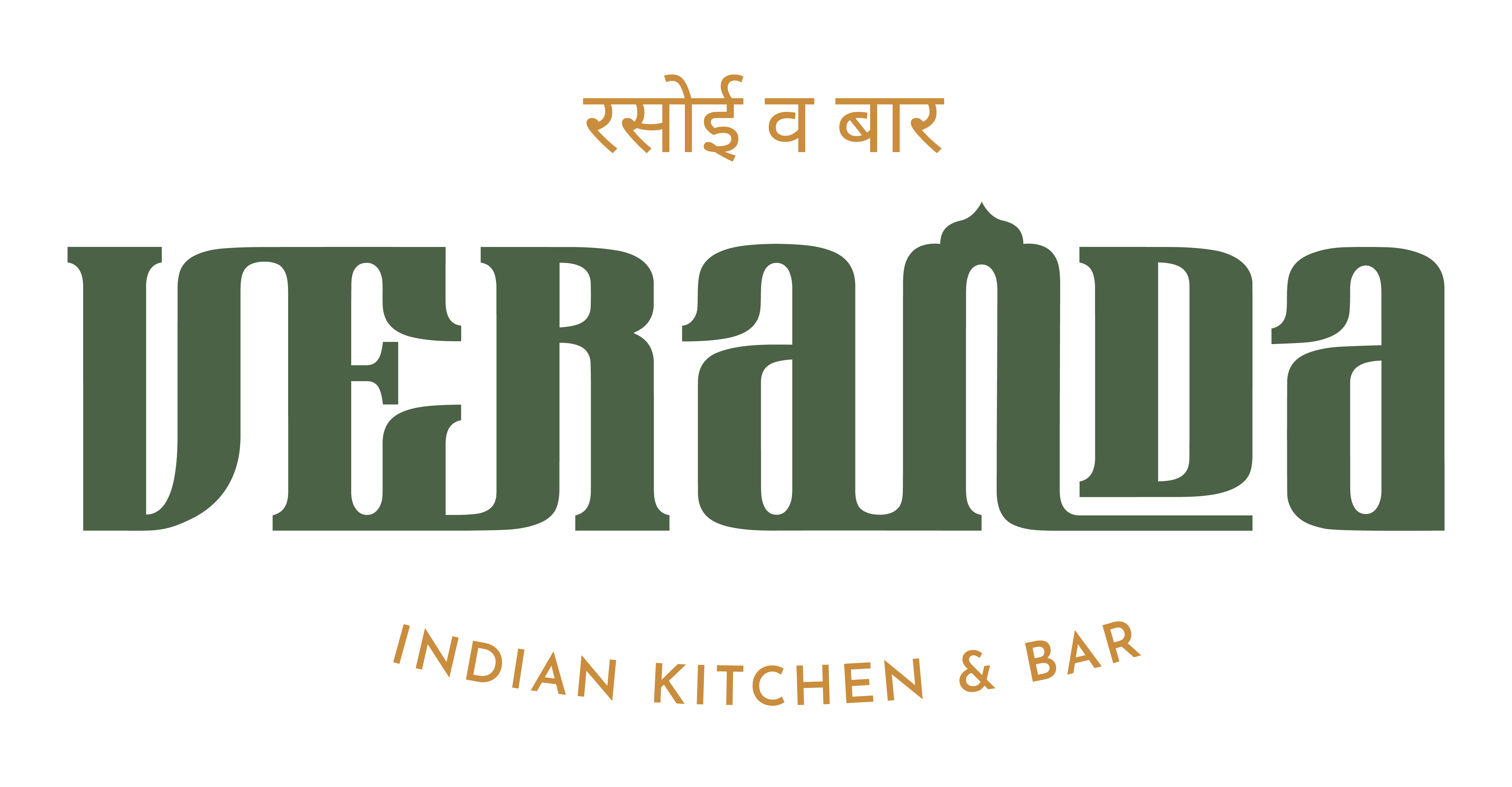 Veranda Indian Kitchen & Bar