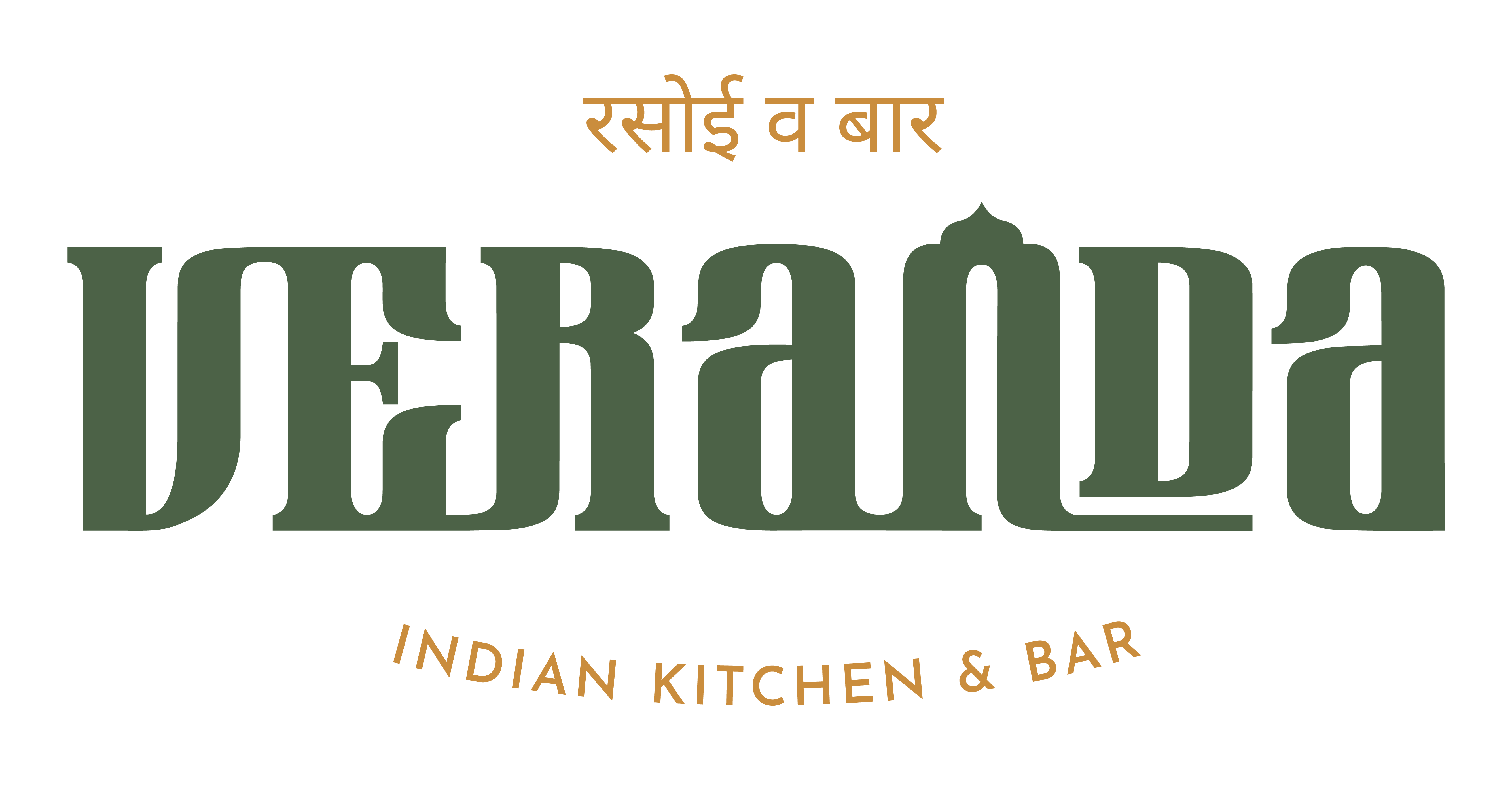 Verandah Indian Kitchen & Bar